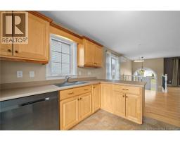 Dining room - 34 Monique Street, Moncton, NB E1G0R2 Photo 12