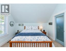 Living room/Dining room - 200 Marina Way, Sooke, BC V9Z1N6 Photo 10
