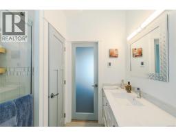 Entrance - 200 Marina Way, Sooke, BC V9Z1N6 Photo 12