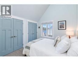 200 Marina Way, Sooke, BC V9Z1N6 Photo 15