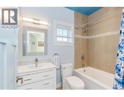 200 Marina Way, Sooke, BC V9Z1N6 Photo 17