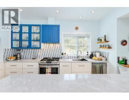 Office - 200 Marina Way, Sooke, BC V9Z1N6 Photo 6