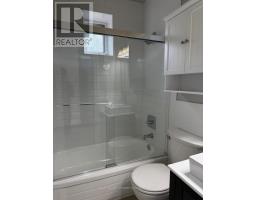 308 - 1901 Bayview Avenue, Toronto, ON M4G3E4 Photo 14