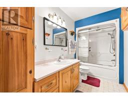 204 High Street, Bedford, NS B4A1N7 Photo 19