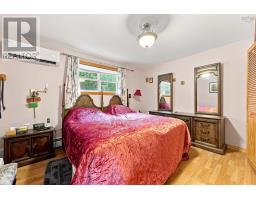 204 High Street, Bedford, NS B4A1N7 Photo 17