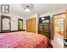 204 High Street, Bedford, NS B4A1N7 Photo 18