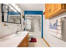 204 High Street, Bedford, NS B4A1N7 Photo 20
