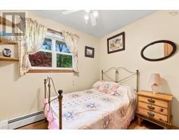204 High Street, Bedford, NS B4A1N7 Photo 21