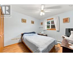 204 High Street, Bedford, NS B4A1N7 Photo 23