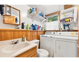 204 High Street, Bedford, NS B4A1N7 Photo 30