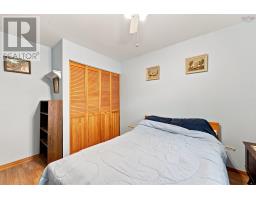 204 High Street, Bedford, NS B4A1N7 Photo 24