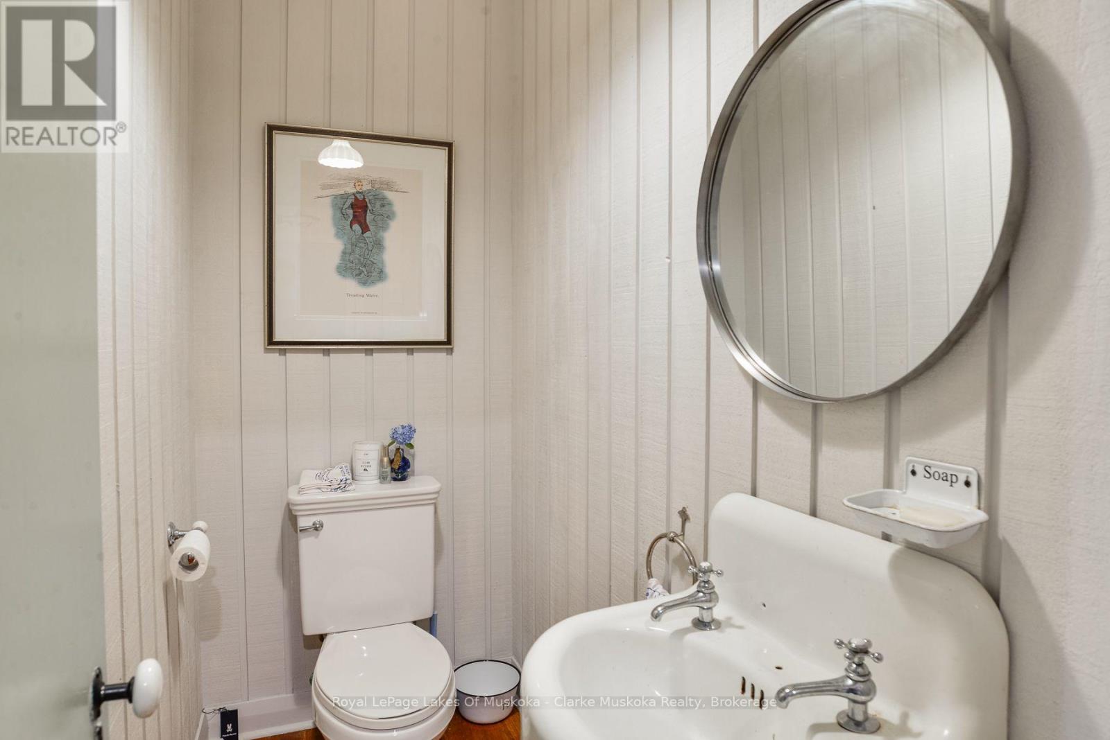 #1 1311 HEMLOCK POINT ROAD - 11