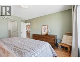 245169 271 Range Road, Rural Rocky View County, AB T1Z0V9 Photo 28