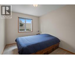 6014 44 Street Crescent, Innisfail, AB T4G1L2 Photo 17