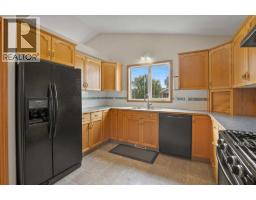 Laundry room - 6014 44 Street Crescent, Innisfail, AB T4G1L2 Photo 11