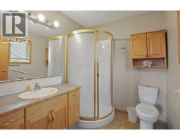 Other - 6014 44 Street Crescent, Innisfail, AB T4G1L2 Photo 15