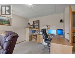 6014 44 Street Crescent, Innisfail, AB T4G1L2 Photo 22