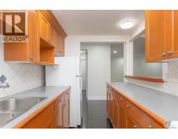 1 649 Admirals Rd, Esquimalt, BC V9A2N6 Photo 15