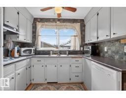 3511 106 Av Nw, Edmonton, AB T5W0C1 Photo 12
