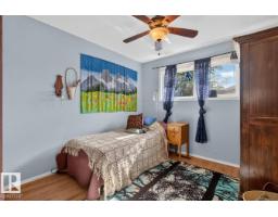 3511 106 Av Nw, Edmonton, AB T5W0C1 Photo 17