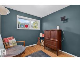 3511 106 Av Nw, Edmonton, AB T5W0C1 Photo 18