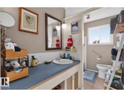 3511 106 Av Nw, Edmonton, AB T5W0C1 Photo 19