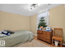 3511 106 Av Nw, Edmonton, AB T5W0C1 Photo 23