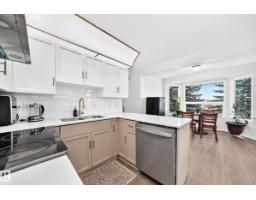 Bedroom 6 - 4424 33 St Nw, Edmonton, AB T6T1E9 Photo 11