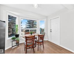 4424 33 St Nw, Edmonton, AB T6T1E9 Photo 14