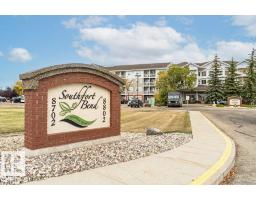 Apartment for sale at #233 8802 Southfort Dr, Fort Saskatchewan — MLS® E4511161
