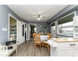 #233 8802 Southfort Dr, Fort Saskatchewan, AB T8L4R6 Photo 18