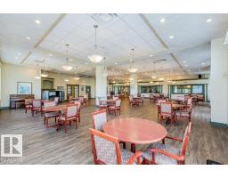 #233 8802 Southfort Dr, Fort Saskatchewan, AB T8L4R6 Photo 35