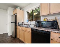 8792 Bellevue Drive, Chilliwack Proper West, Chilliwack, BC V2P3W7 Photo 18