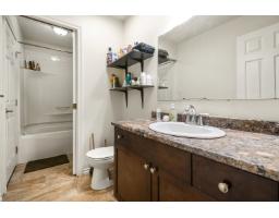 8792 Bellevue Drive, Chilliwack Proper West, Chilliwack, BC V2P3W7 Photo 13
