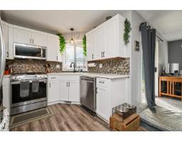 Other - 6900 Oakwood Drive, Agassiz, Agassiz, BC V0M1A3 Photo 8