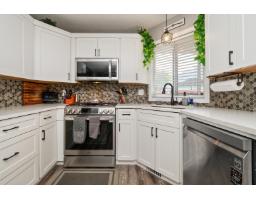 Bedroom 2 - 6900 Oakwood Drive, Agassiz, Agassiz, BC V0M1A3 Photo 7