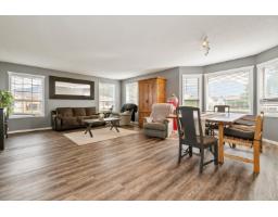 6900 Oakwood Drive, Agassiz, Agassiz, BC V0M1A3 Photo 17