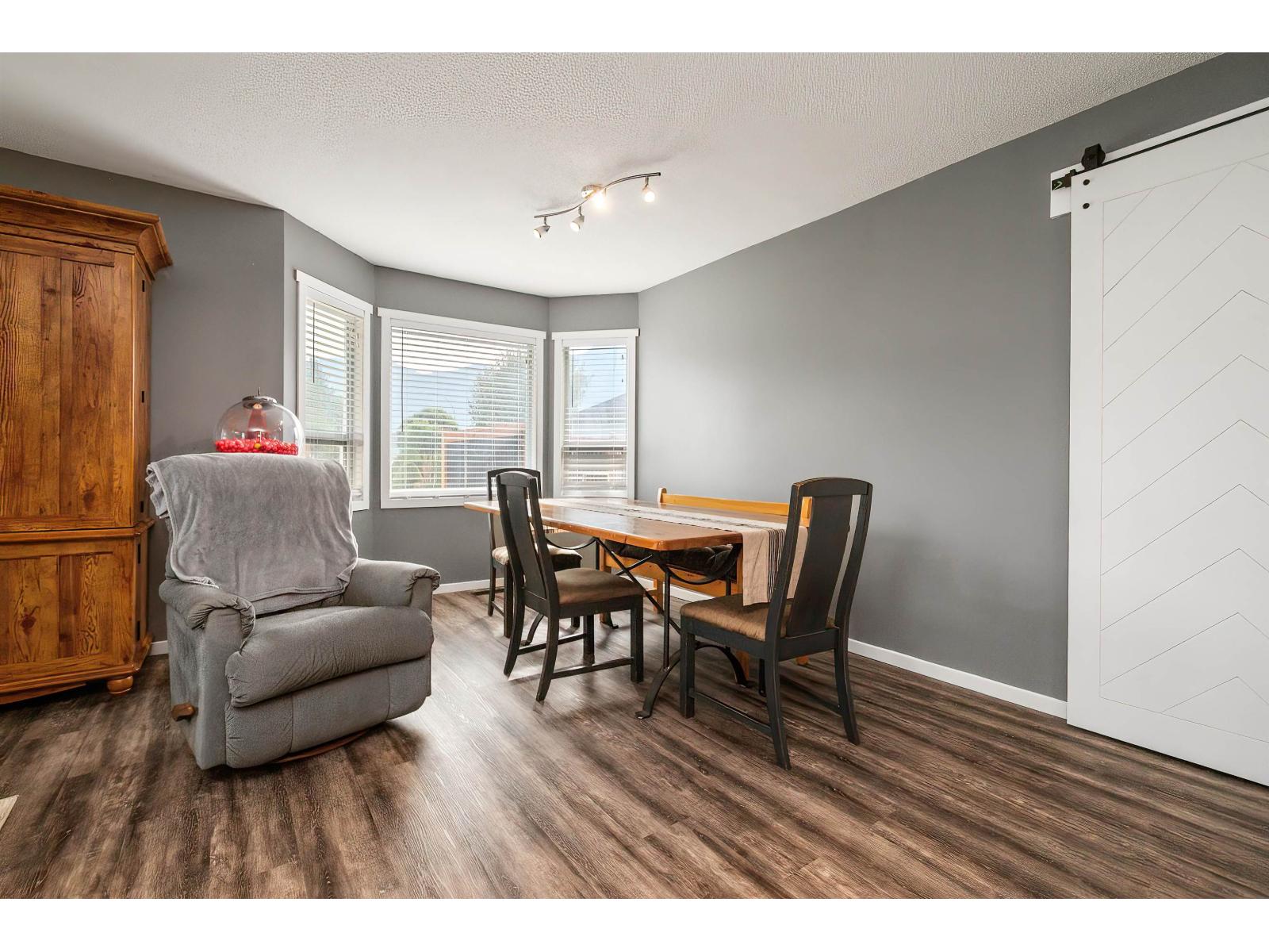 6900 OAKWOOD DRIVE, Agassiz, Agassiz