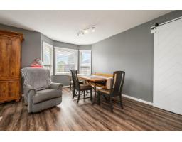 6900 Oakwood Drive, Agassiz, Agassiz, BC V0M1A3 Photo 20