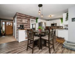 Enclosed porch - 6900 Oakwood Drive, Agassiz, Agassiz, BC V0M1A3 Photo 14