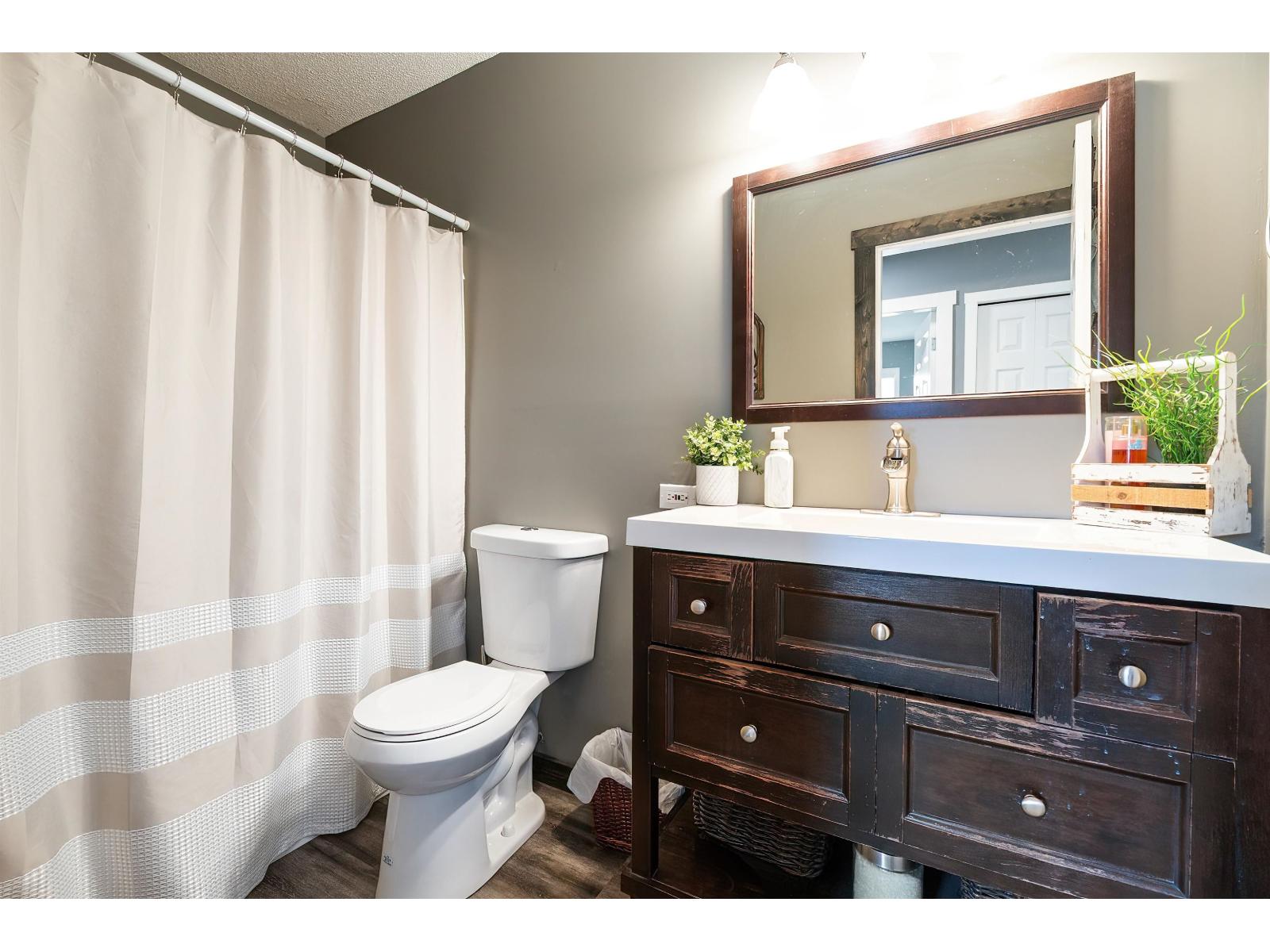 6900 OAKWOOD DRIVE, Agassiz, Agassiz
