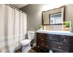6900 Oakwood Drive, Agassiz, Agassiz, BC V0M1A3 Photo 24