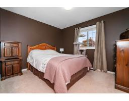 6900 Oakwood Drive, Agassiz, Agassiz, BC V0M1A3 Photo 25