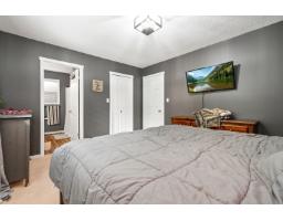 6900 Oakwood Drive, Agassiz, Agassiz, BC V0M1A3 Photo 29