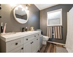 6900 Oakwood Drive, Agassiz, Agassiz, BC V0M1A3 Photo 30