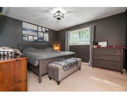 6900 Oakwood Drive, Agassiz, Agassiz, BC V0M1A3 Photo 27