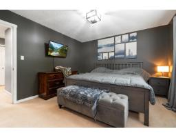 6900 Oakwood Drive, Agassiz, Agassiz, BC V0M1A3 Photo 28