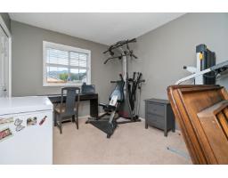 6900 Oakwood Drive, Agassiz, Agassiz, BC V0M1A3 Photo 23