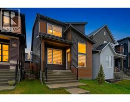 184 Rowmont Boulevard NW - photo 1