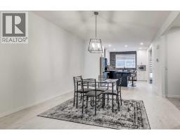 Laundry room - 184 Rowmont Boulevard Nw, Calgary, AB T3L0H3 Photo 12